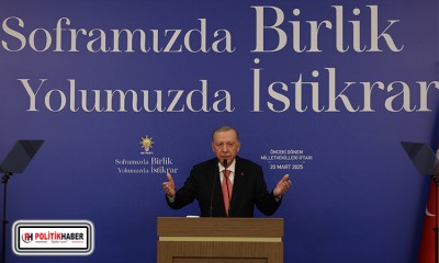 Erdoğan: Muhalefet iddialara cevap veremiyor!