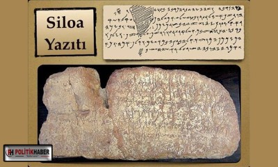 İsrail, Türkiye'deki bu tarihi yazıtı neden istiyor?