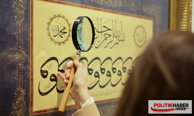 ‘Zer-i Nab’ tezhip sergisi ziyarete açıldı