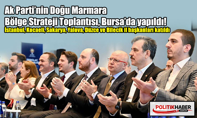 AK Parti Teşkilat Başkanı’ndan Özgür Özel’e sert eleştiri